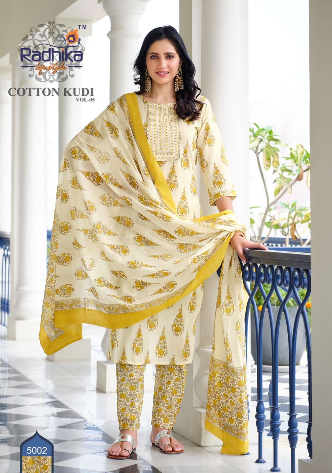 RADHIKA lifestyle  launches cotton kudi  Catalogue Kurti pant with dupatta wholesale