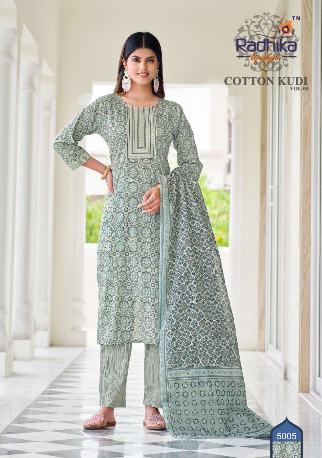 RADHIKA lifestyle  launches cotton kudi  Catalogue Kurti pant with dupatta wholesale