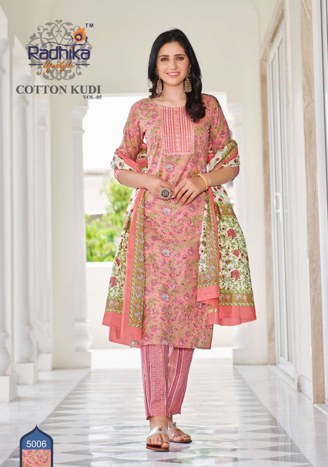 RADHIKA lifestyle  launches cotton kudi  Catalogue Kurti pant with dupatta wholesale