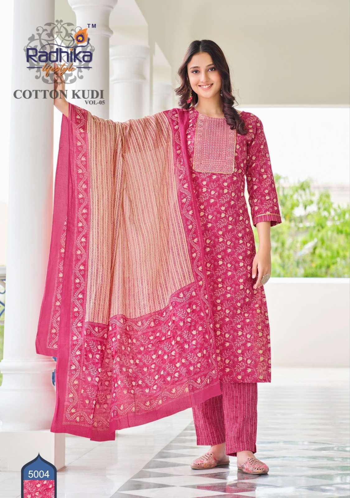 RADHIKA lifestyle  launches cotton kudi  Catalogue Kurti pant with dupatta wholesale