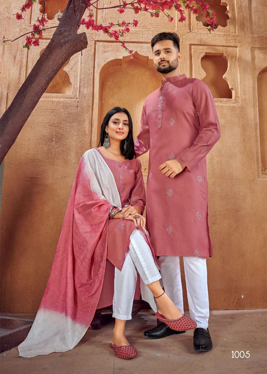 Couple Combo | Combo Dress for Couple Buy Couple Combo Dress Online from  Ramraj Cotton