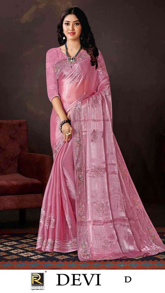 Devi sarees Wholesale catalogue