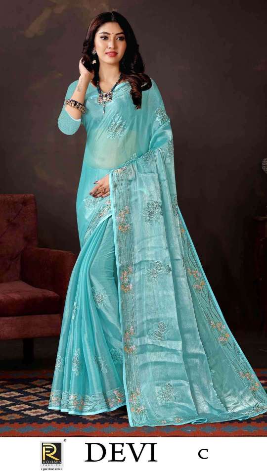 Devi sarees Wholesale catalogue