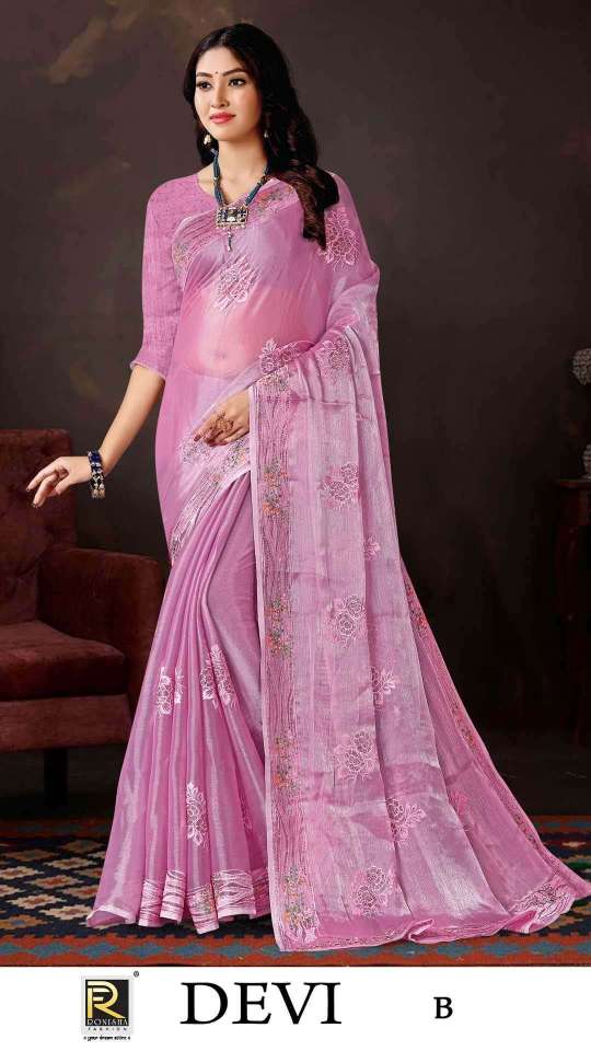 Devi sarees Wholesale catalogue