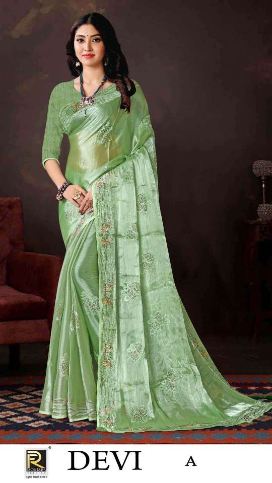 Devi sarees Wholesale catalogue