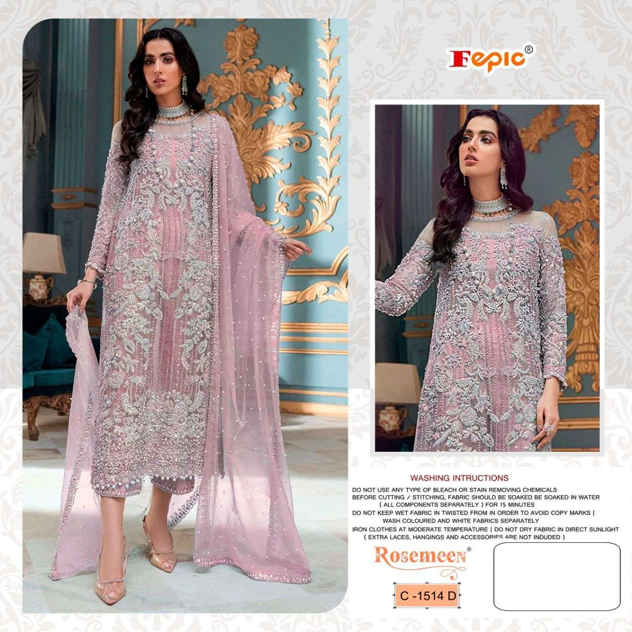 FEPIC ROSEMEEN  C 1514  suit with bottom and dupatta 