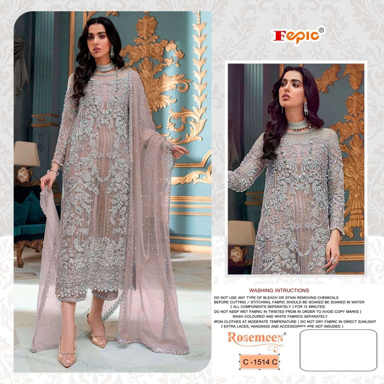 FEPIC ROSEMEEN  C 1514  suit with bottom and dupatta 
