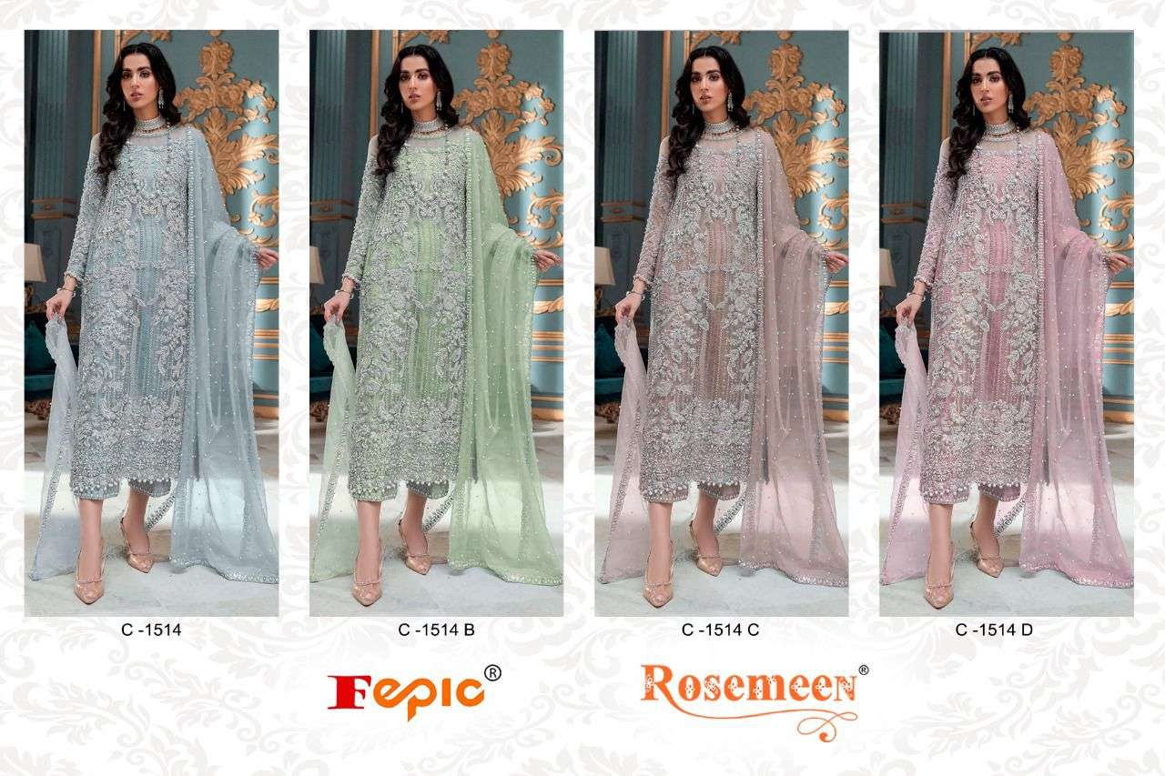 FEPIC ROSEMEEN  C 1514  suit with bottom and dupatta 