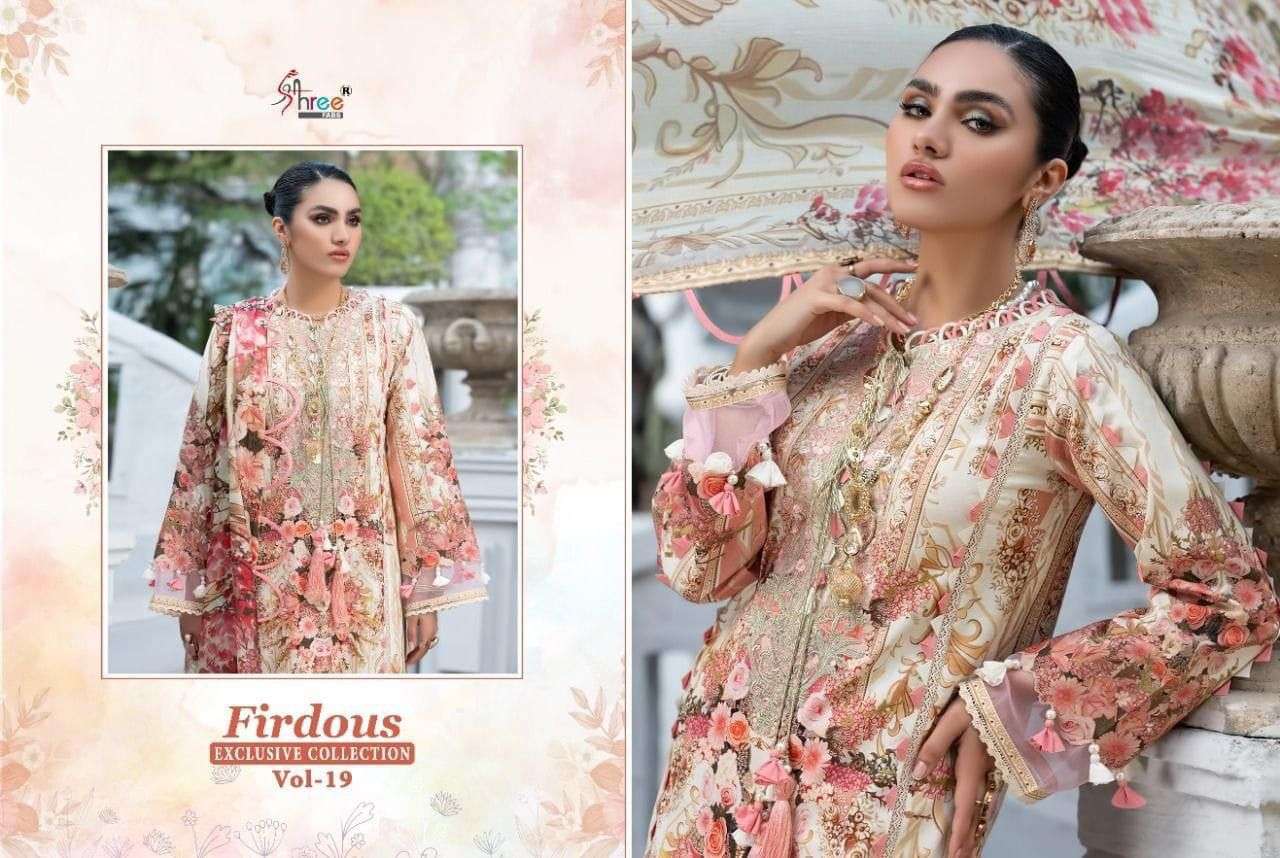 FIRDOUS EXCLUSIVE COLLECTION VOL-19 *(DN.2263) 