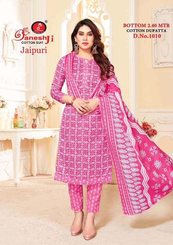 Ganesh Ji Jaipuri Vol 1 indo cotton dress materials