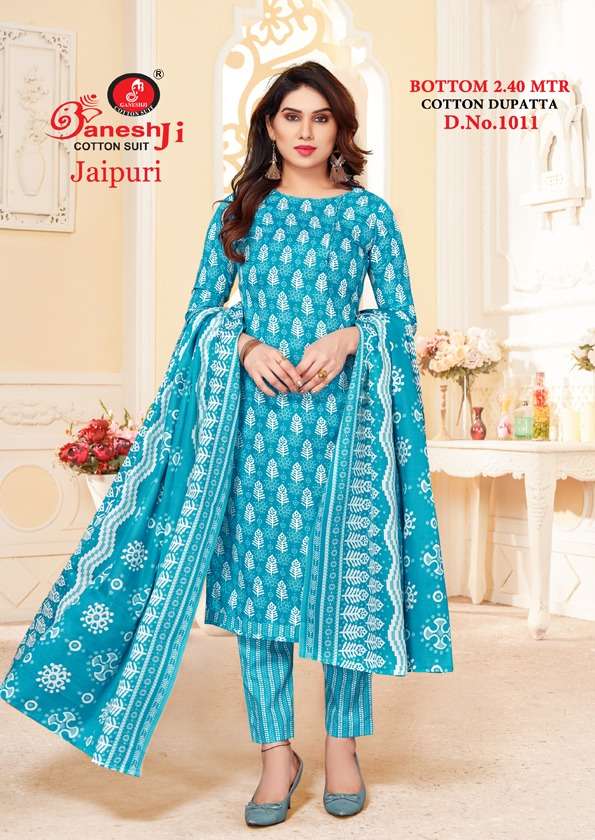 Ganesh Ji Jaipuri Vol 1 indo cotton dress materials