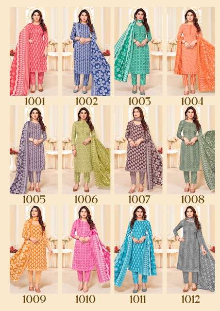 Ganesh Ji Jaipuri Vol 1 indo cotton dress materials