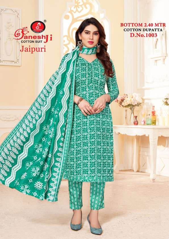 Ganesh Ji Jaipuri Vol 1 indo cotton dress materials