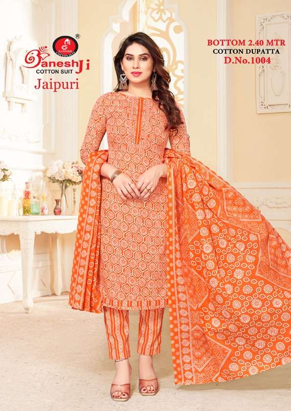 Ganesh Ji Jaipuri Vol 1 indo cotton dress materials