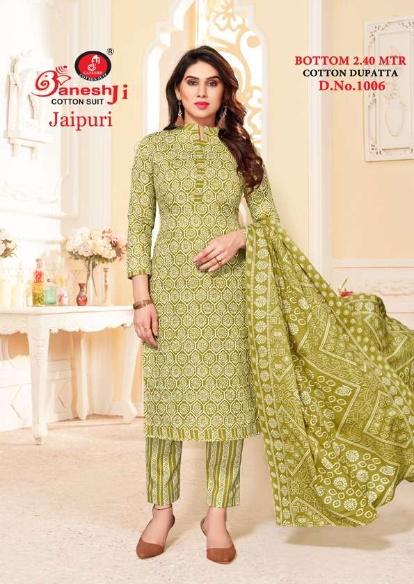 Ganesh Ji Jaipuri Vol 1 indo cotton dress materials