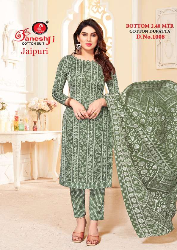 Ganesh Ji Jaipuri Vol 1 indo cotton dress materials