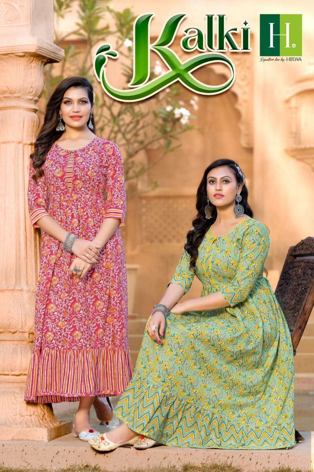 Hirwa Presents new long Cotton Gown collection 
