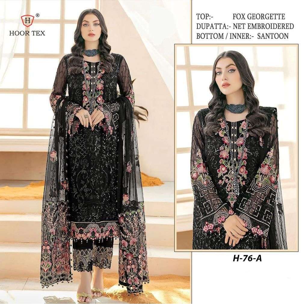Hoor Tex Pakistani Suits Designer Super Hit Design