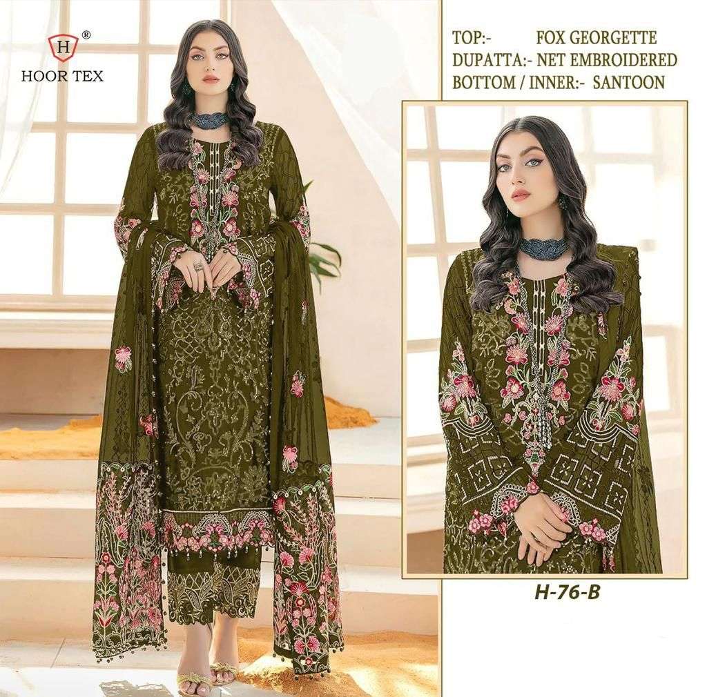Hoor Tex Pakistani Suits Designer Super Hit Design