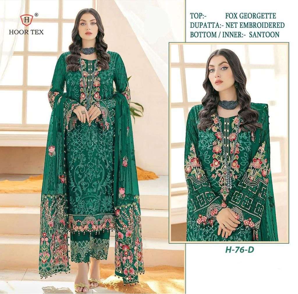Hoor Tex Pakistani Suits Designer Super Hit Design