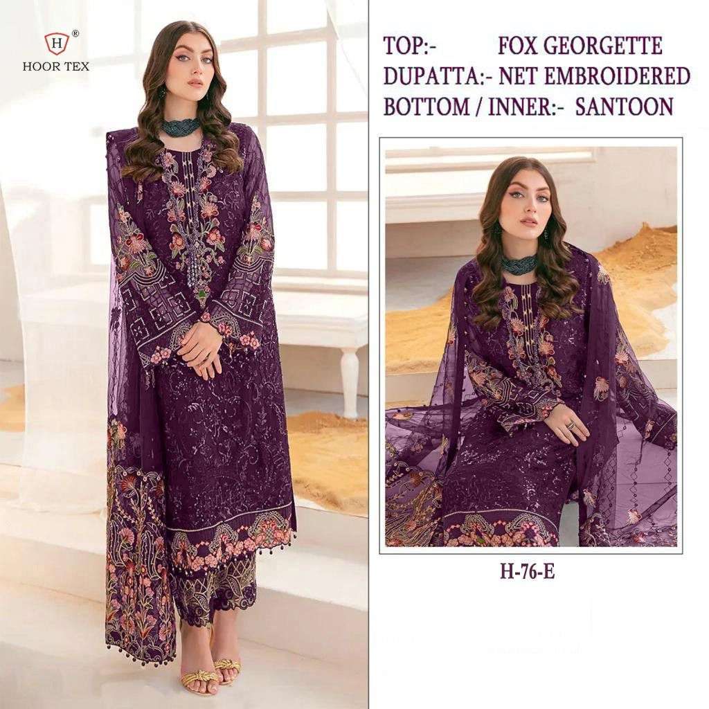 Hoor Tex Pakistani Suits Designer Super Hit Design