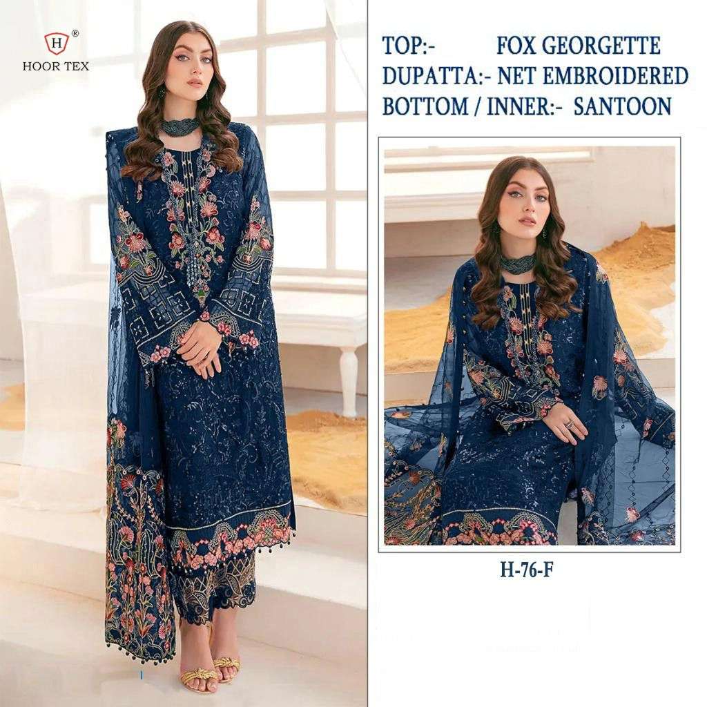 Hoor Tex Pakistani Suits Designer Super Hit Design