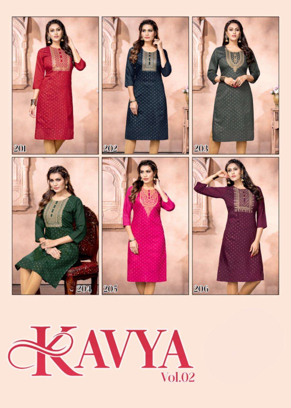 jeqard Cotton Butti Office wear Kurtis Catalogue