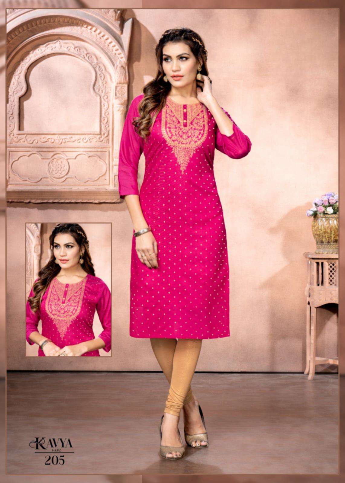 Formal churidar 2024 for office wear