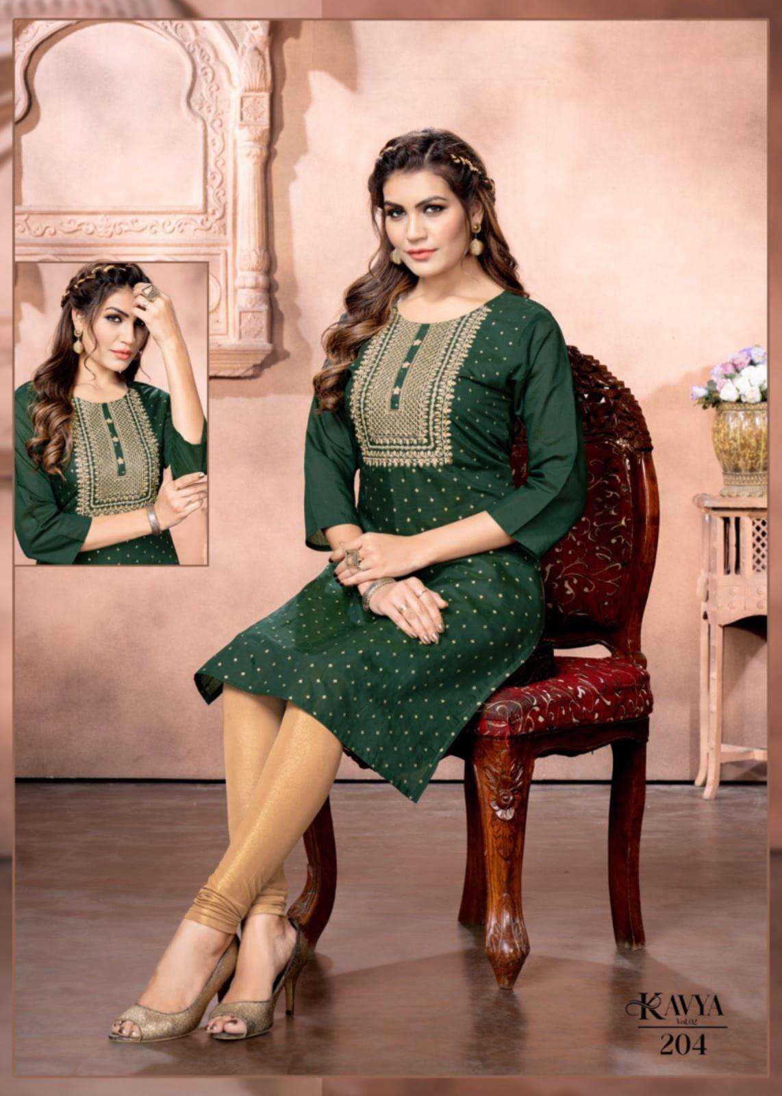 jeqard Cotton Butti Office wear Kurtis Catalogue