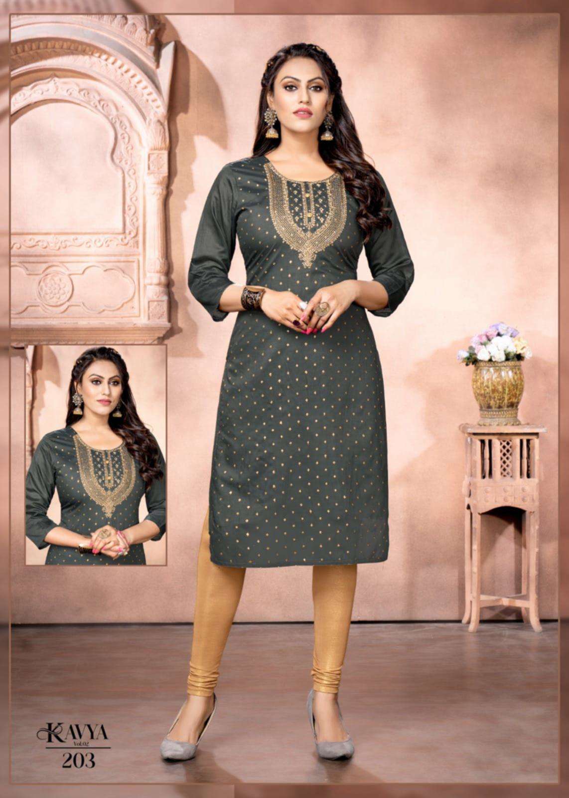 jeqard Cotton Butti Office wear Kurtis Catalogue