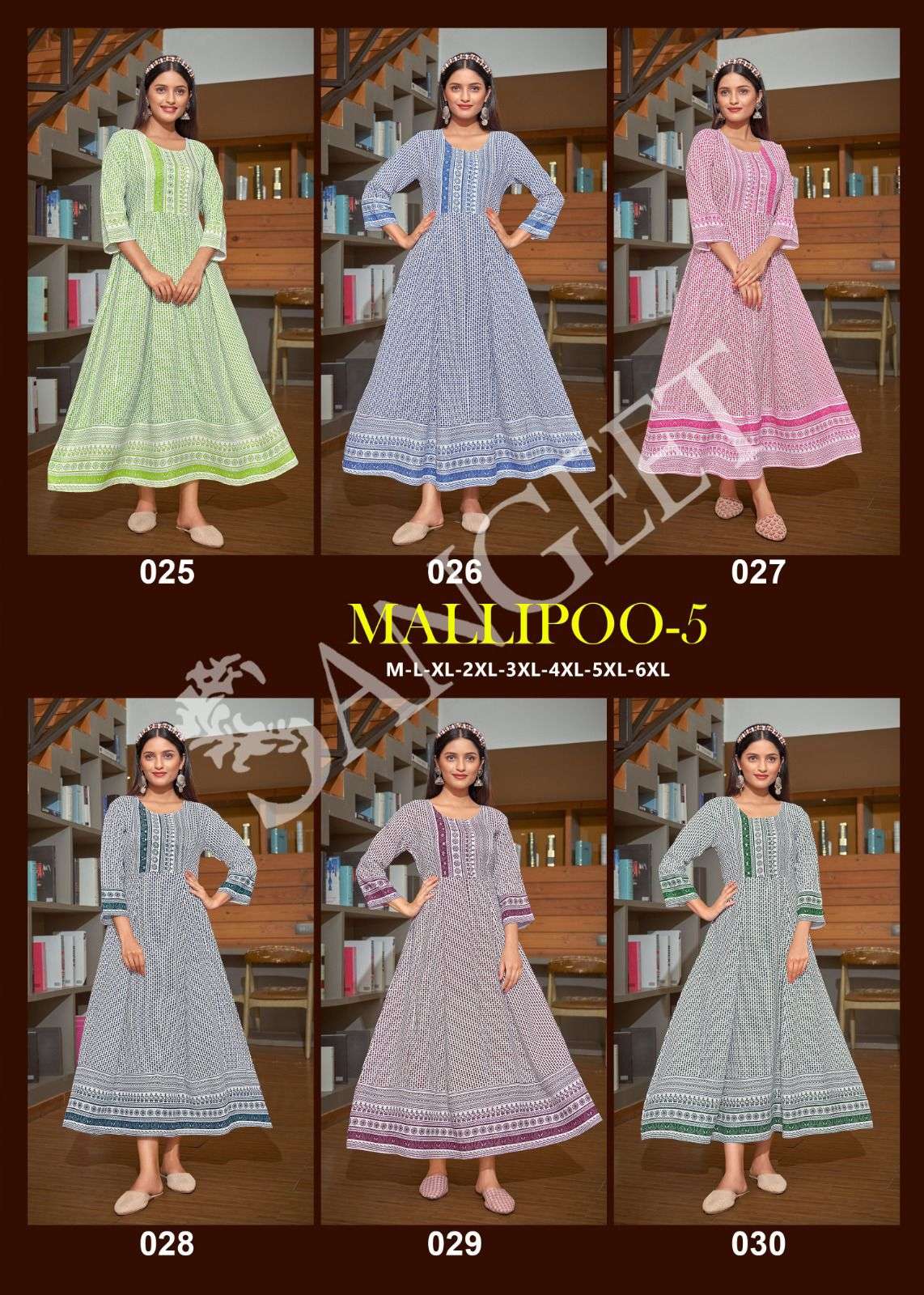 MALLIPOO-5  HEAVY RAYON GOLD KHADI PRINT NECK HANDWORK HIP KNOT ? DORI
