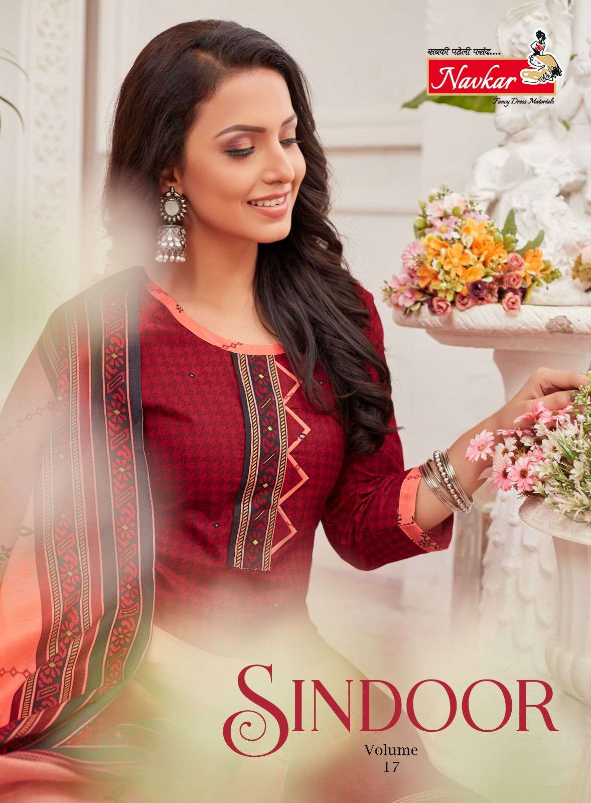 NAVKAR BRAND INDOOR VOL-17 salwar suit with bottom and dupatta 