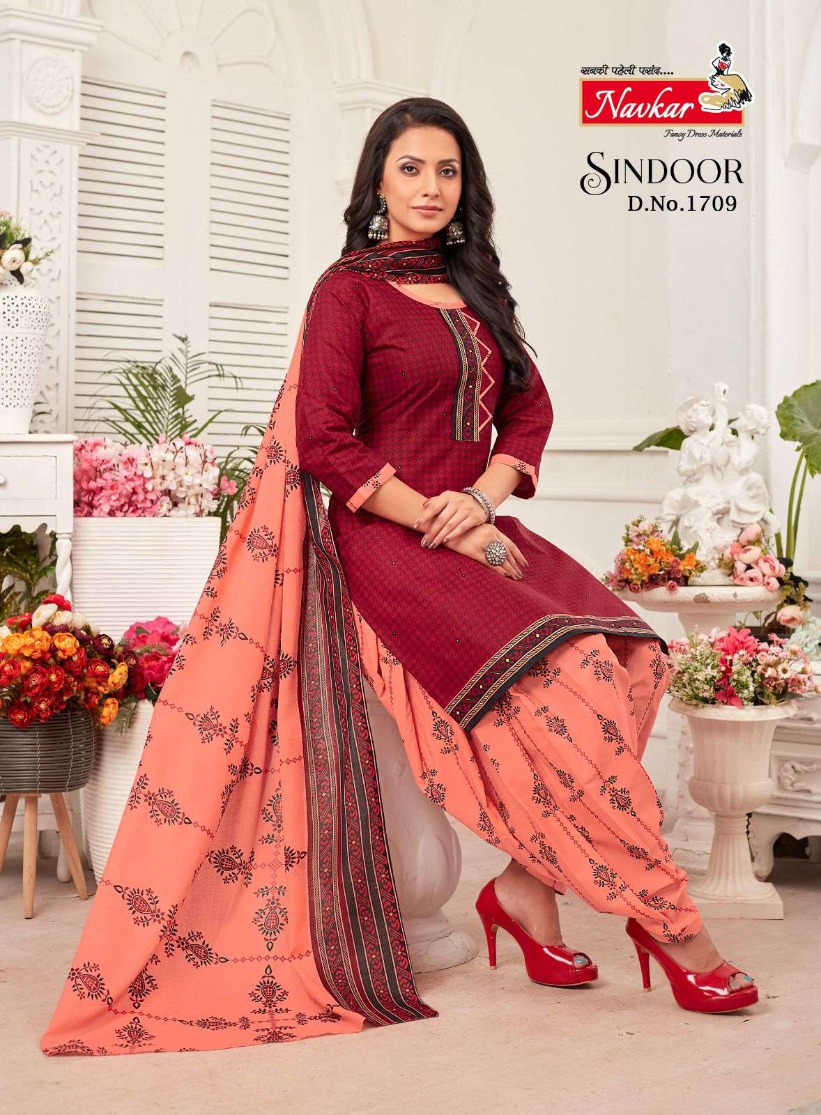 NAVKAR BRAND INDOOR VOL-17 salwar suit with bottom and dupatta 