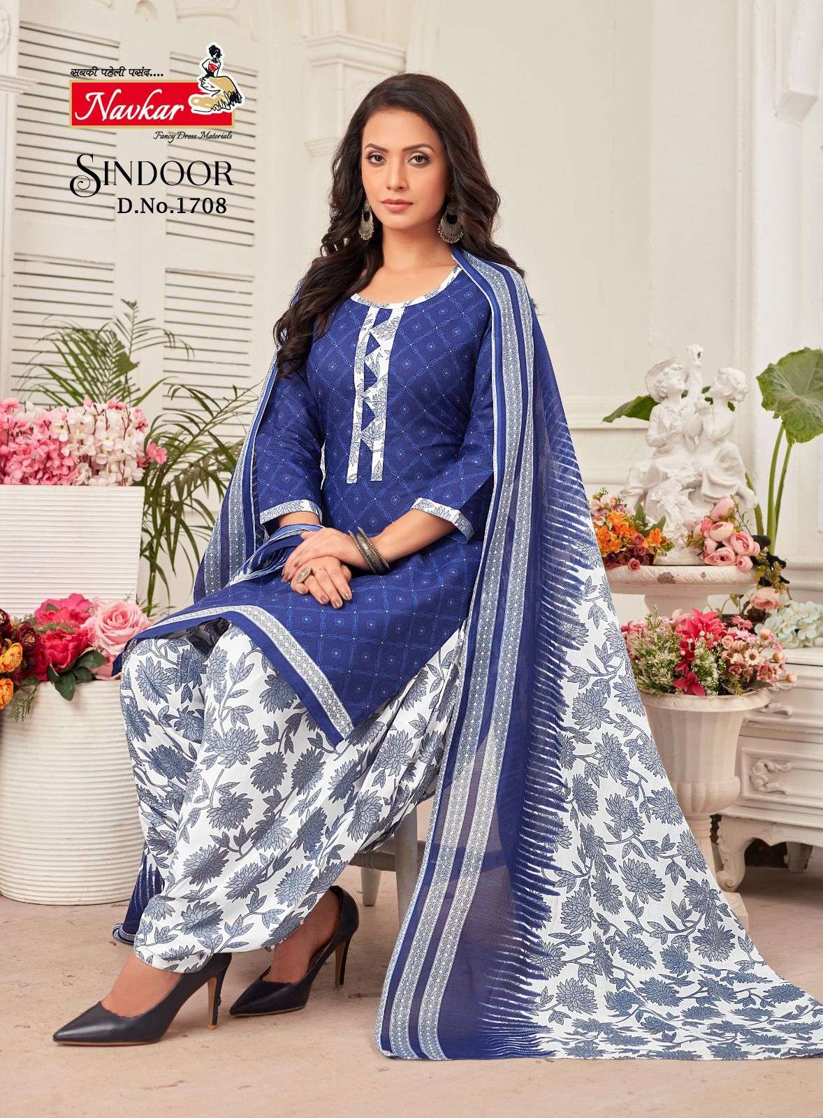 NAVKAR BRAND INDOOR VOL-17 salwar suit with bottom and dupatta 