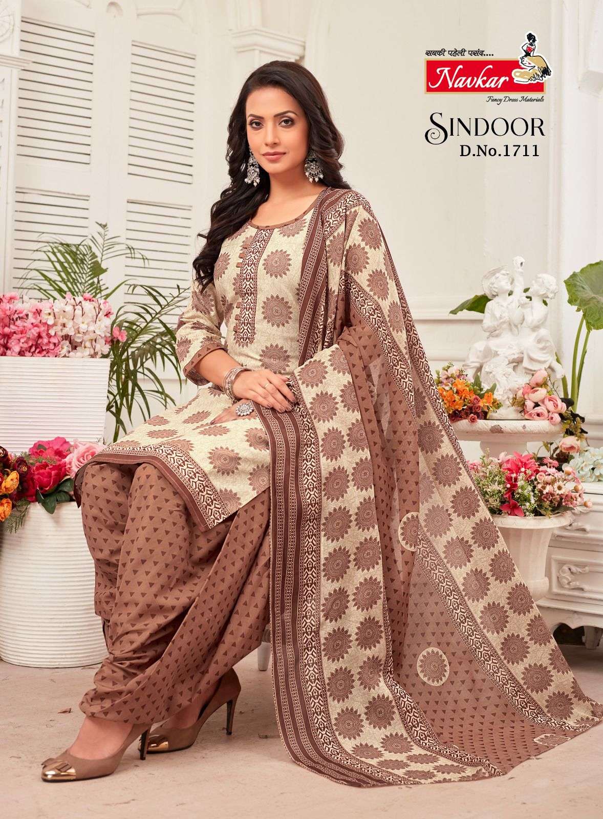 NAVKAR BRAND INDOOR VOL-17 salwar suit with bottom and dupatta 