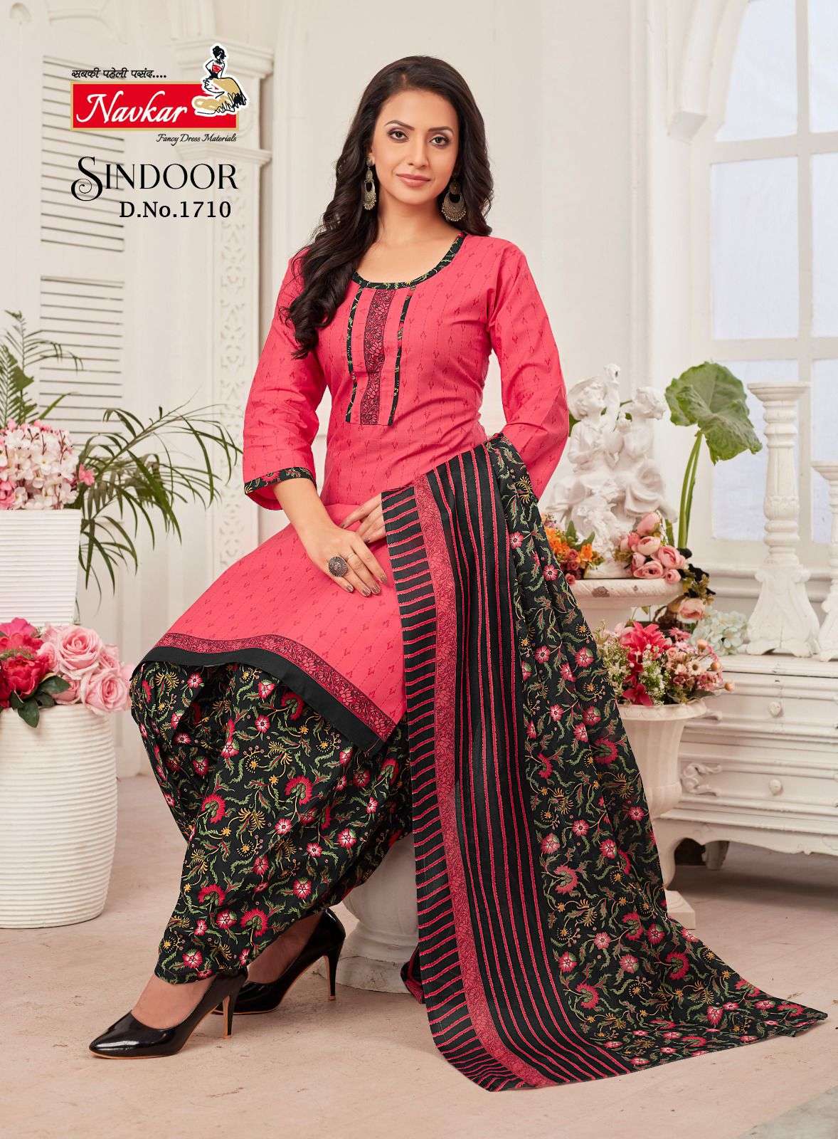 NAVKAR BRAND INDOOR VOL-17 salwar suit with bottom and dupatta 