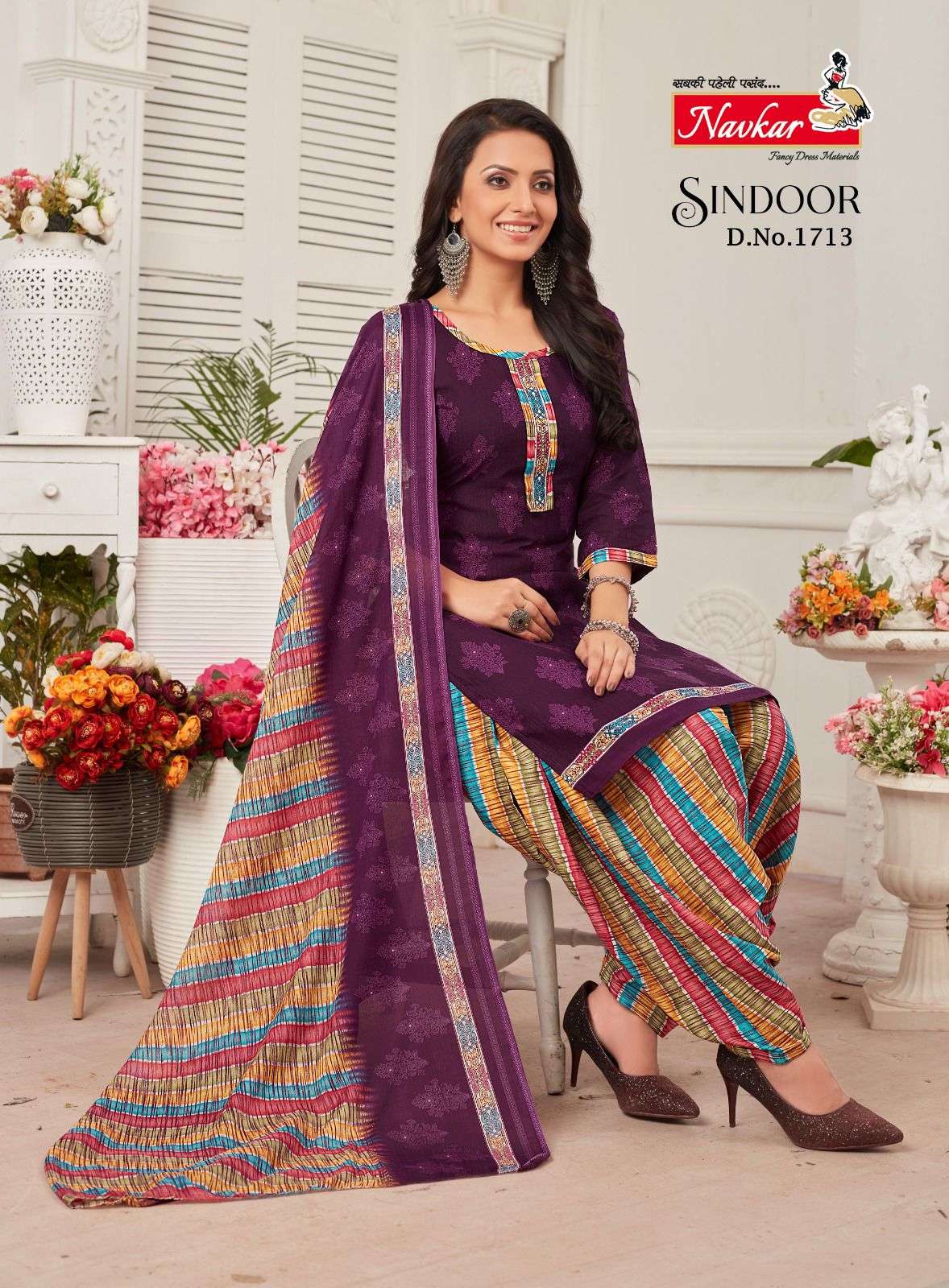 NAVKAR BRAND INDOOR VOL-17 salwar suit with bottom and dupatta 