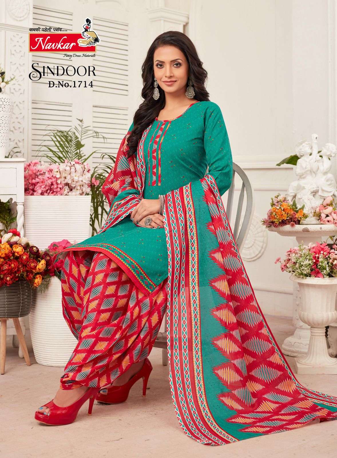 NAVKAR BRAND INDOOR VOL-17 salwar suit with bottom and dupatta 
