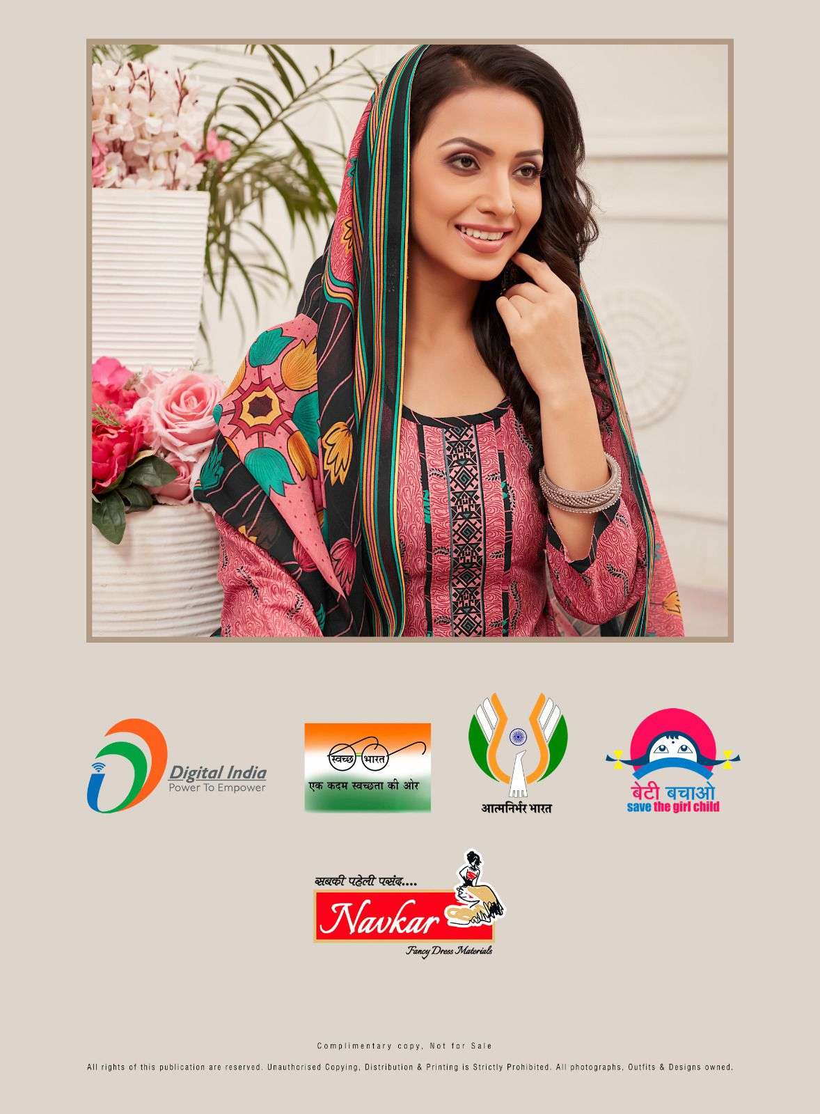 NAVKAR BRAND INDOOR VOL-17 salwar suit with bottom and dupatta 