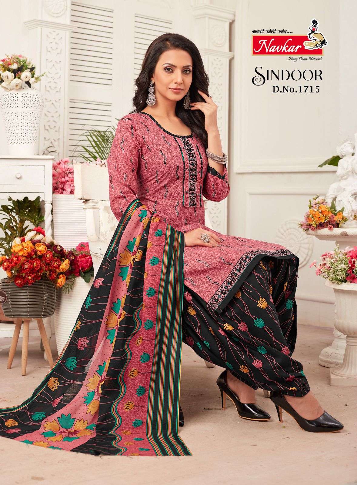 NAVKAR BRAND INDOOR VOL-17 salwar suit with bottom and dupatta 