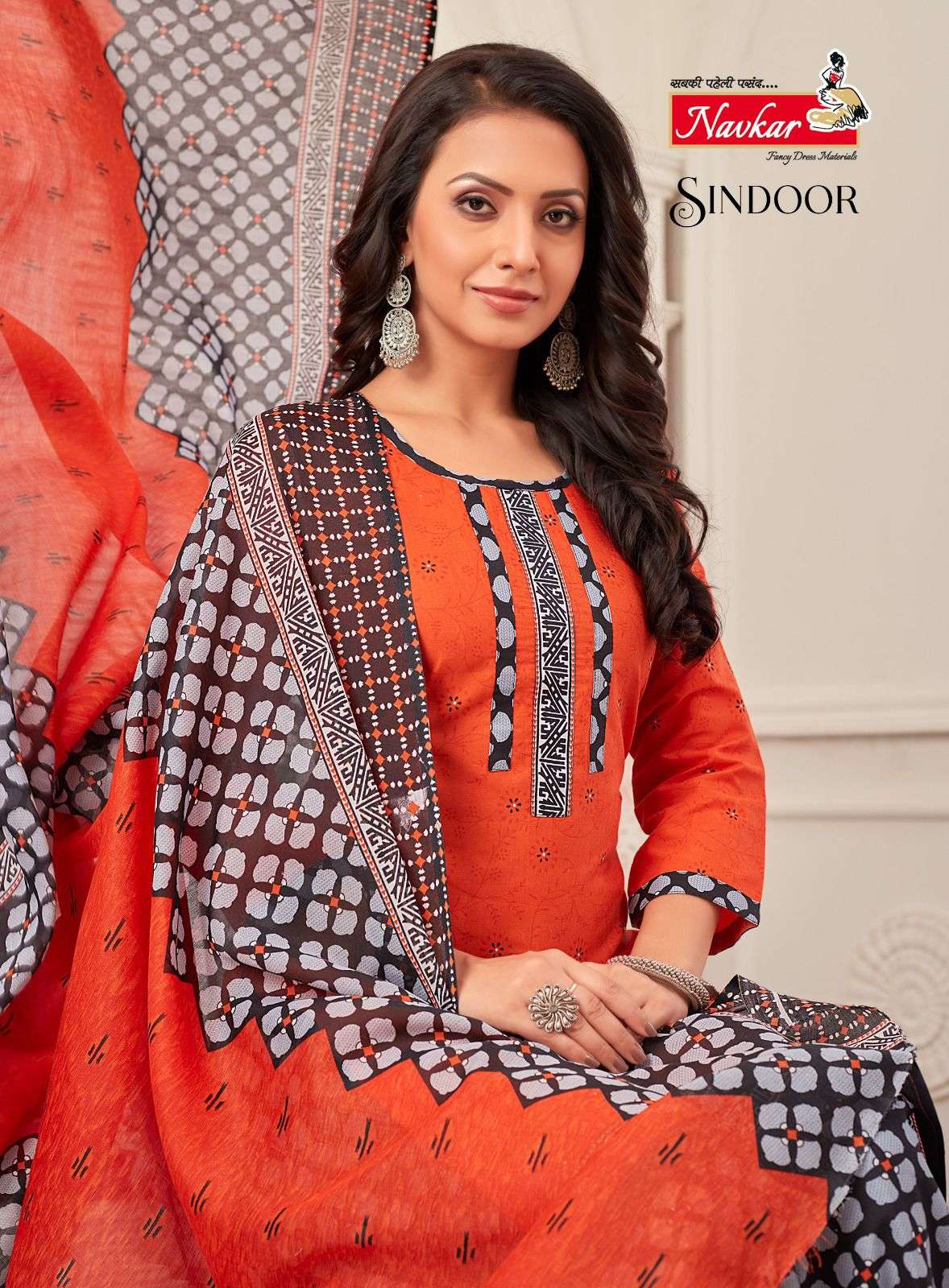NAVKAR BRAND INDOOR VOL-17 salwar suit with bottom and dupatta 