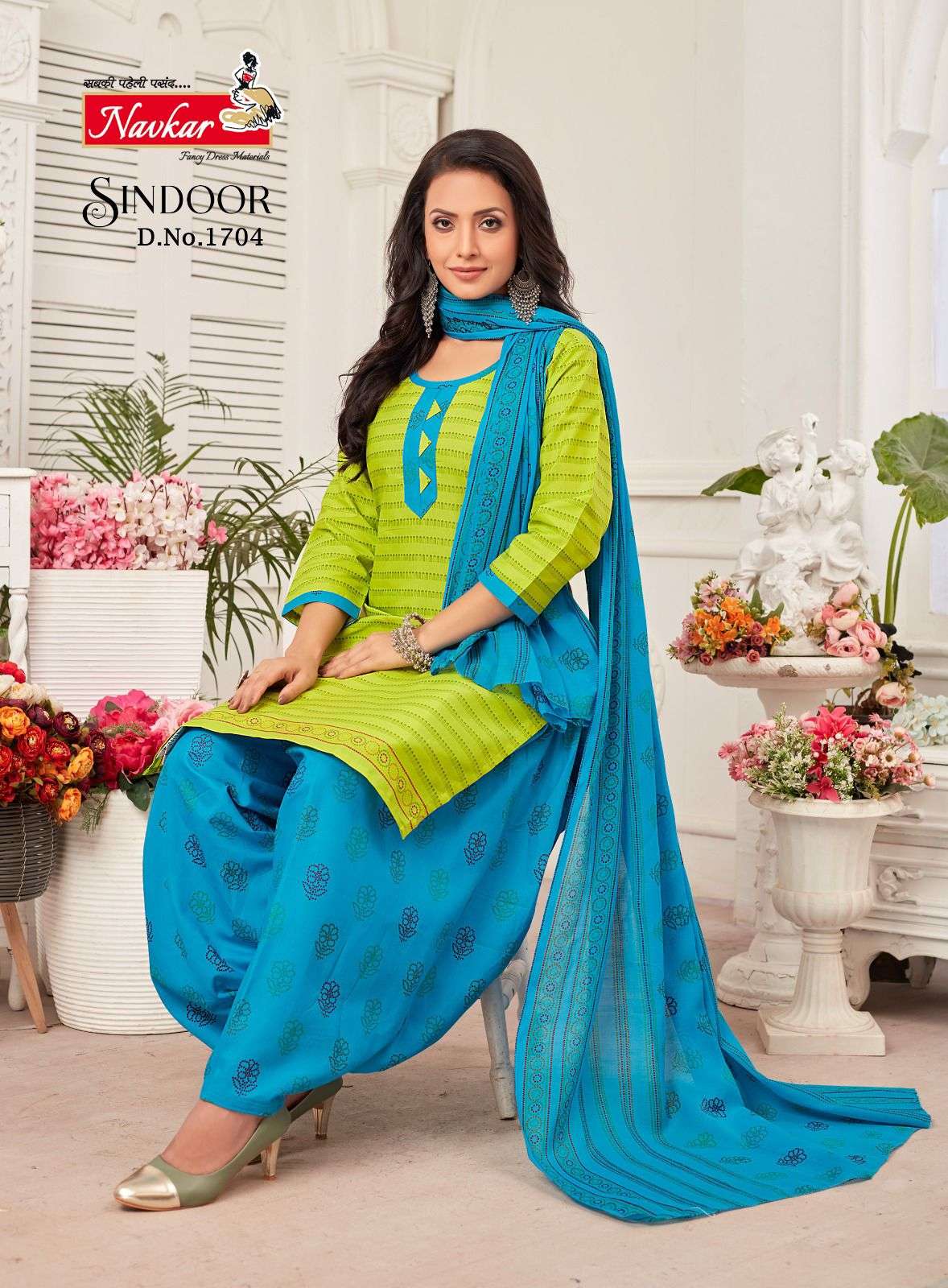 NAVKAR BRAND INDOOR VOL-17 salwar suit with bottom and dupatta 