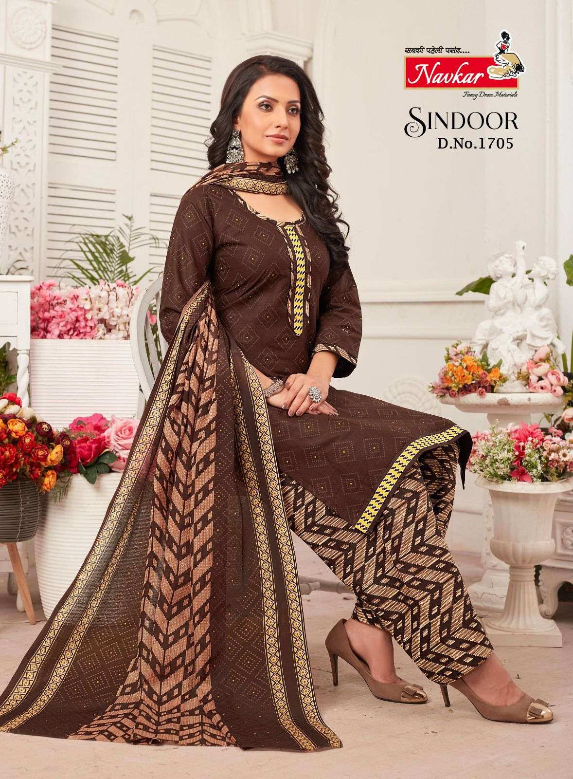 NAVKAR BRAND INDOOR VOL-17 salwar suit with bottom and dupatta 