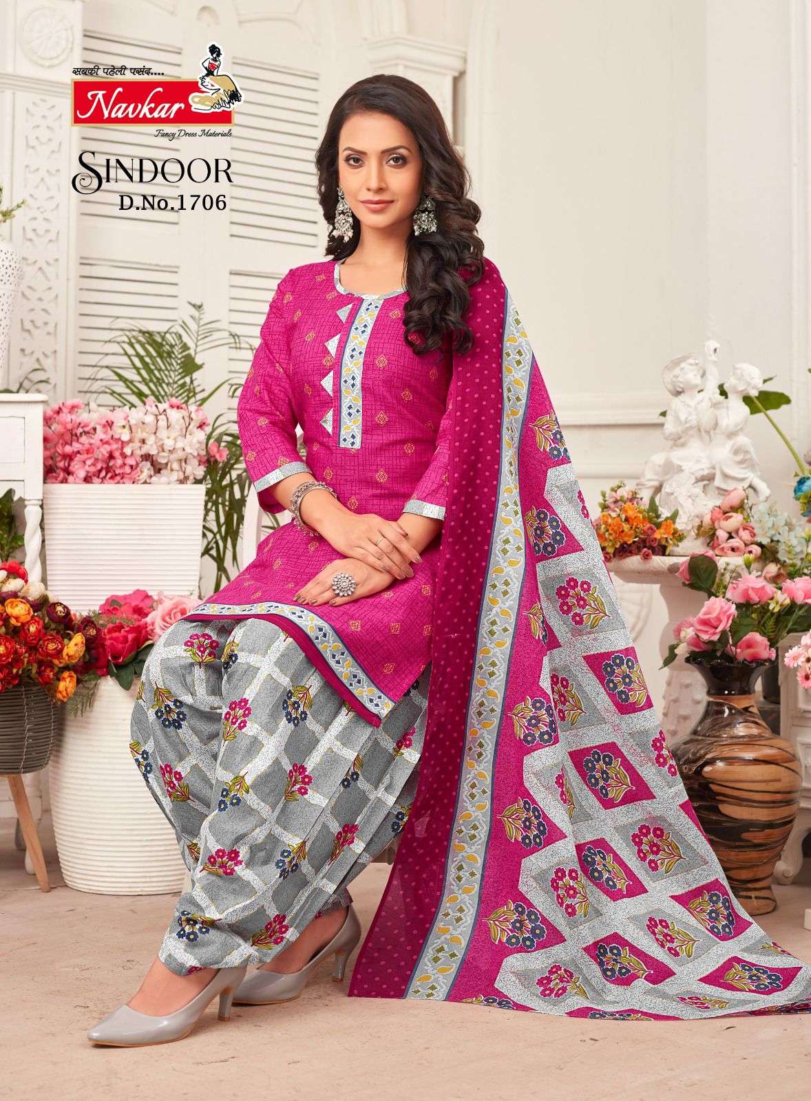 NAVKAR BRAND INDOOR VOL-17 salwar suit with bottom and dupatta 