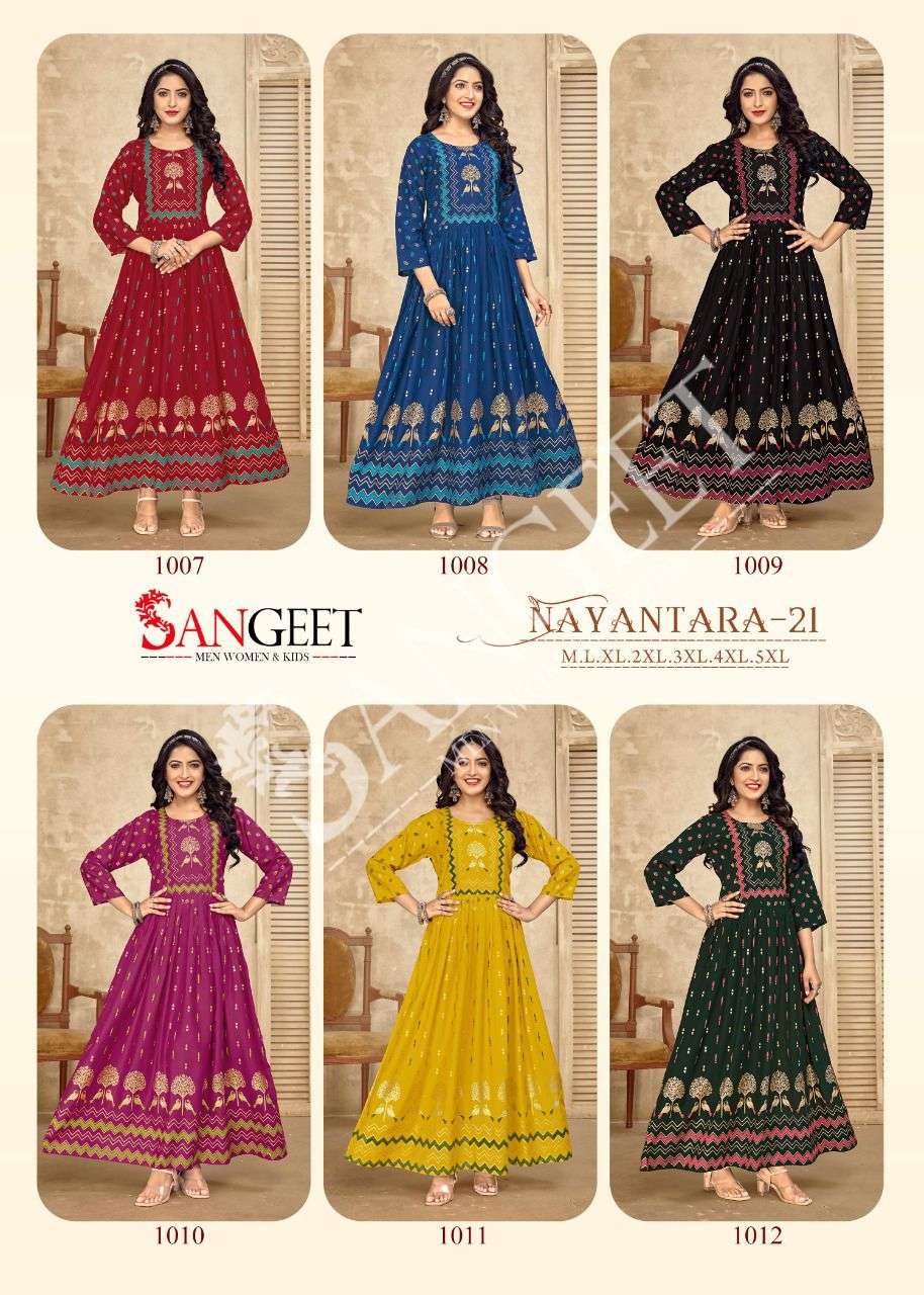 NAYANTARA-21 HEAVY RAYON MULTI FOIL GOLD PRINT