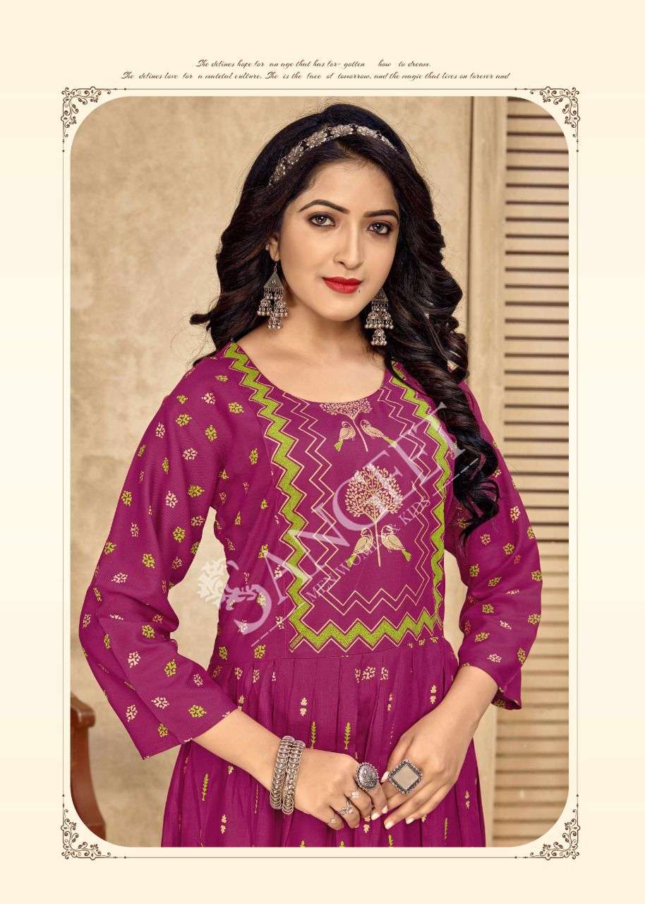 NAYANTARA-21 HEAVY RAYON MULTI FOIL GOLD PRINT