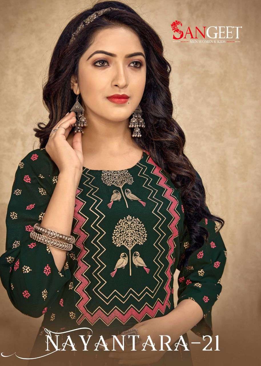 NAYANTARA-21 HEAVY RAYON MULTI FOIL GOLD PRINT