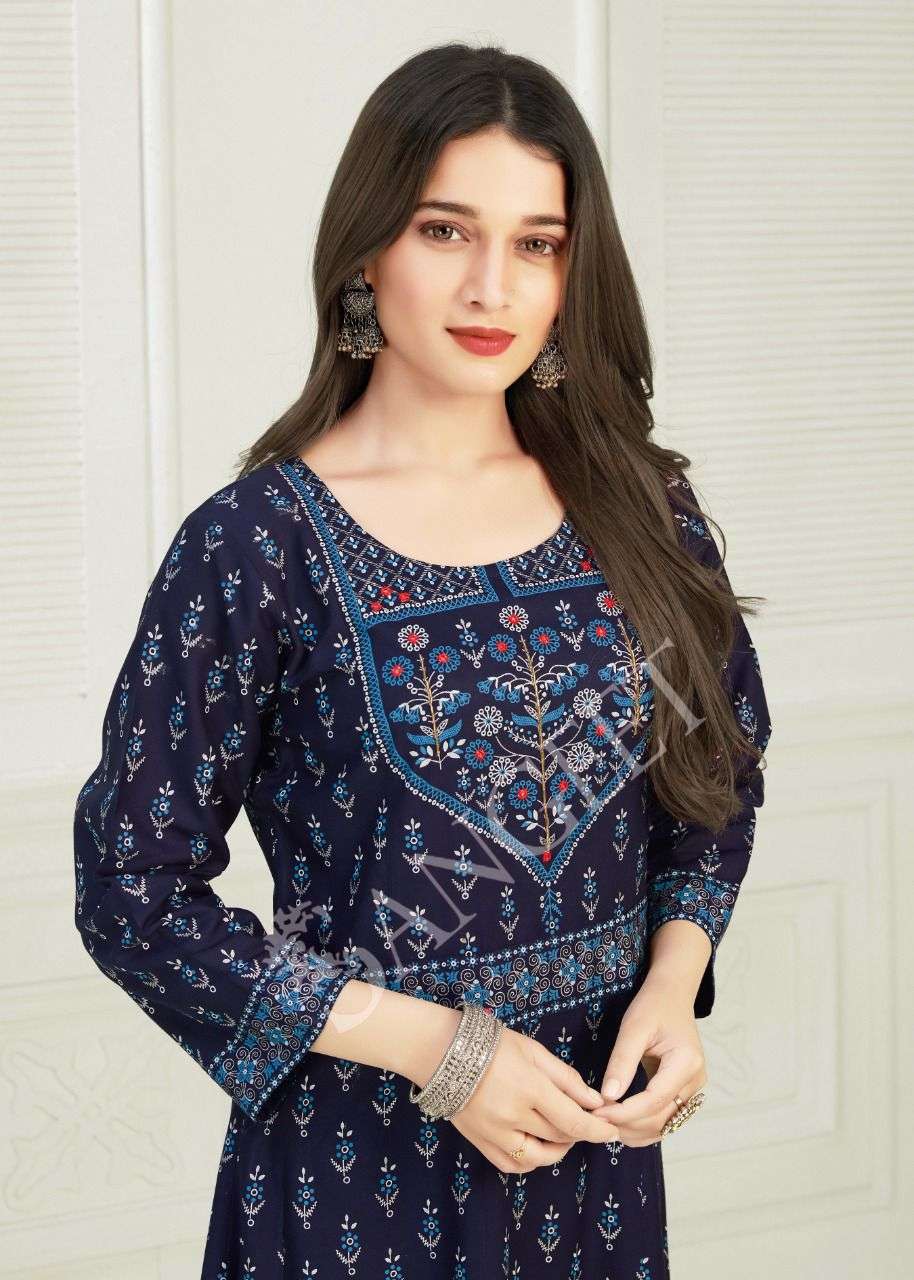NAYANTARA-8   RAYON 14KG MULTI GOLD PRINT