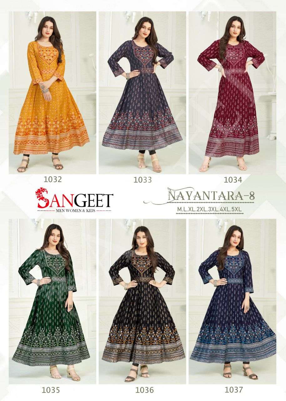 NAYANTARA-8   RAYON 14KG MULTI GOLD PRINT