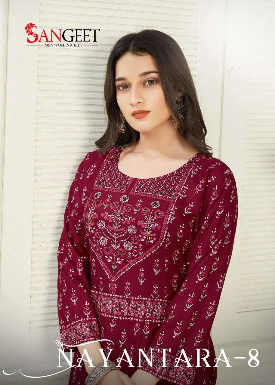 NAYANTARA-8   RAYON 14KG MULTI GOLD PRINT